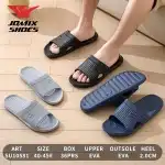 Kapcie męskie 40-45, EVA, wielokolorowe, w paski, Buty Jomix, hurtownia, SU10581