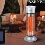 Инфрачервен нагревател ZENET ZET-516, сребрист, 1000W | Енергийно ефективно и безопасно отопление с IP24 защита