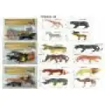 ANIMALE 4/SET YS64-3, engros Supreva