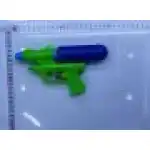 PISTOR CU APA 2092-8, en gros Supreva