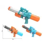 PISTOL CU APA 2092-14, engros Supreva