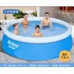 PISCINA 305CMX76CM, en gros Supreva