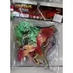 DINOZAUR SET, en gros Supreva
