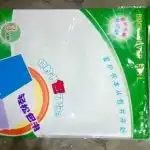 COPERTI AUTOCOLANTE T300, angro Supreva