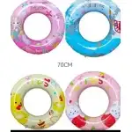 COLAC70CM ANIMARE, engros Supreva