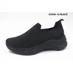 Női sportcipő, 36-41, textil, fekete, kavicsos, bebújós, Jomix Shoes, nagyker, D2506-10