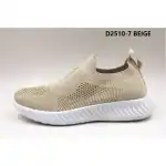Дамски спортни обувки, 36-41, текстил, бежово-бели, слипони, Jomix Shoes, на едро, D2510-7