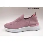 Női sportcipő, 36-41, textil, rózsaszín-fehér, csíkos, bebújós, Jomix Cipő, nagyker, D2512-6