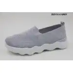 Női sportcipő, 36-41, textil, szürke-fehér, hullámos talpú, bebújós, Jomix Cipő, nagyker, D2514-4