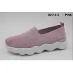 Női sportcipő, 36-41, textil, rózsaszín-fehér, hullámos talpú, bebújós, Jomix Cipő, nagyker, D2514-6