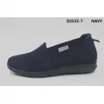 Női sportcipő, 36-41, textil, kék-fekete, párna, bebújós, cikk-cakk, Jomix cipő, nagyker, D2532-7