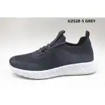 Férfi sportcipő, 40-45, textil, szürke, Jomix Shoes, nagyker, U2528-5