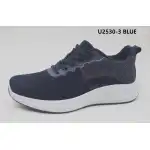 Мъжки спортни обувки 40-45 синьо-бели Jomix Shoes на едро U2530-3