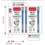PIX GEL ALBASTRU, engros Supreva