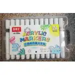 MARKER ACRYLIC 24/SET, angro Supreva