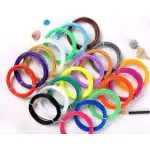 GWINT PLASTIKOWY PT PIX 3D 20/ZESTAW, Supreva, PersGold, hurt, 6970928666548