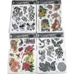 TATUAJ DIVERSE 27150-4 50/SET, en gros Supreva