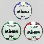 RÖPLABDA 0834, Supreva, PersGold, nagyker, 697700570834