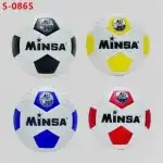 FOCI LABDA 0865, Supreva, PersGold, nagyker, 6977005720865