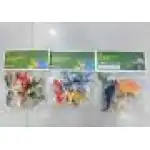 DINOZAUR 4/ZESTAW KL64-3, Supreva, PersGold, hurt, 2298972379332