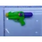 PISTOLET NA WODĘ 2092-9, Supreva, PersGold, hurt, 6974081163661