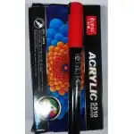 PIROS AKRIL MARKER, Supreva, PersGold, nagyker, 6973056690874