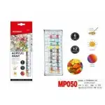 MP050 AKRYLOWA TEMPERATURA, Supreva, PersGold, hurt, 6926393309589