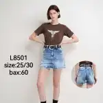 Дамски дънкови къси панталони-пола 25-30 светло син колан Mimi Dave L8501 на едро