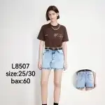 Дамски дънкови къси панталони-пола 25-30 светло син колан Mimi Dave L8507 на едро