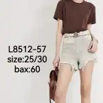 Дамски дънкови шорти 25-30 Beige Mimi Dave L8512-57 на едро
