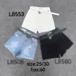 Дамски дънкови шорти 25-30 бял колан Mimi Dave L8553 на едро