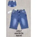 Дамски дънкови шорти 30-36 Blue Mimi Dave L8567 на едро