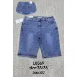 Дамски дънкови шорти 33-38 Blue Mimi Dave L8569 на едро