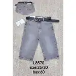 Дамски дънкови шорти 25-30 сив колан Mimi Dave L8570 на едро