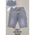 Дамски дънкови шорти 30-36 Сиви Mimi Dave L8571 на едро