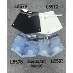 Дамски дънкови шорти 25-30 син колан Mimi Dave L8578 на едро