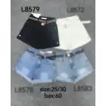 Дамски дънкови шорти 25-30 черен колан Mimi Dave L8579 на едро