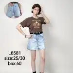 Дамски дънкови къси панталони-пола 25-30 светло син колан Mimi Dave L8581 на едро