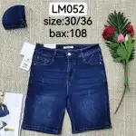 Дамски дънкови шорти 30-36 Blue Mimi Dave LM052 на едро