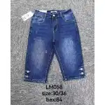 Дамски дънкови шорти 30-36 Blue Mimi Dave LM058 на едро