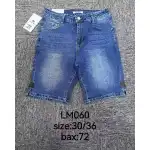 Дамски дънкови шорти 30-36 Blue Mimi Dave LM060 на едро