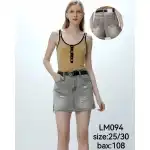 Дамски дънкови къси панталони-пола 25-30 сив колан Mimi Dave LM094 на едро