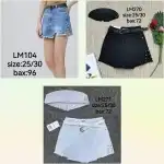 Дамски дънкови къси панталони-пола 25-30 Черен целеви колан Mimi Dave LM270 на едро