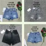 Дамски дънкови шорти 25-30 Blue Pebbles Mimi Dave LM108 на едро