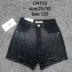 Дамски дънкови шорти Mimi Dave 25-30 Black Pebbles LM110 на едро