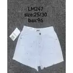 Дамски дънкови шорти 25-30 White Pebbles Mimi Dave LM247 на едро
