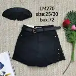 Дамски дънкови къси панталони-пола 25-30 Черен целеви колан Mimi Dave LM270 на едро