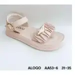 Sandale fetita, 31-35, alb, Alogo, Engros, AA532