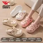 Дамско сабо 35-40, EVA, разноцветни, различни аксесоари, Jomix Shoes, SD9034-1, на едро