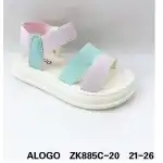 Sandale fetita, 21-26, verde-roz, Alogo, Engros, ZK885C20